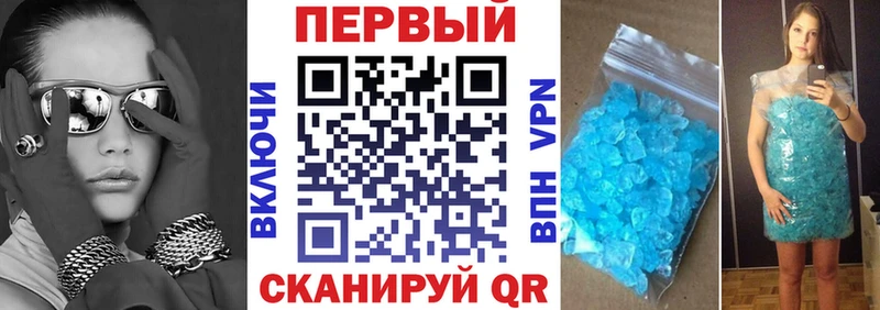 Амфетамин 97%  купить  цена  hydra вход  Суджа 
