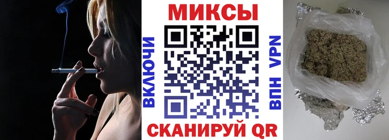 БУТИРАТ вода  где найти наркотики  мега как войти  Суджа 