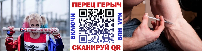 Героин гречка Суджа