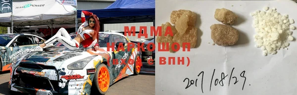 ПСИЛОЦИБИНОВЫЕ ГРИБЫ Аркадак