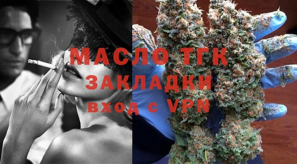 ПСИЛОЦИБИНОВЫЕ ГРИБЫ Аркадак