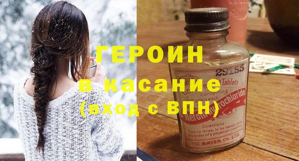 ПСИЛОЦИБИНОВЫЕ ГРИБЫ Аркадак