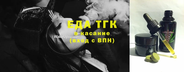 дмт Армянск