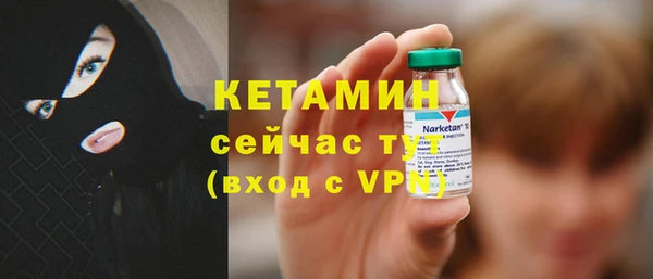 mix Покачи