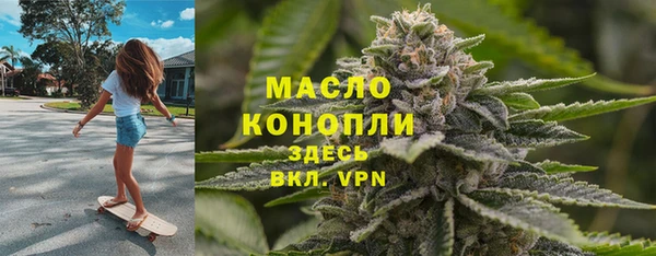 дмт Армянск
