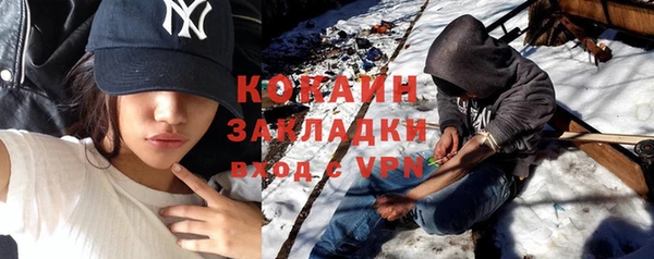 дмт Армянск