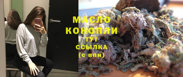 дмт Армянск