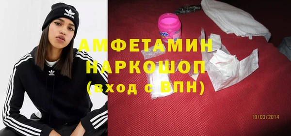 дмт Армянск