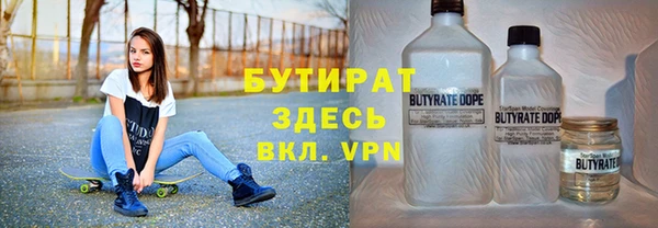 ПСИЛОЦИБИНОВЫЕ ГРИБЫ Аркадак