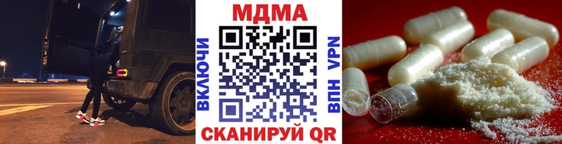 гидра как зайти  где продают наркотики  Суджа  MDMA кристаллы 