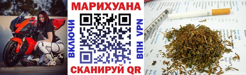 mega вход Суджа Марихуана THC 21%